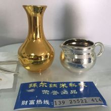 姜堰市星火技術(shù)開(kāi)發(fā)公司 技術(shù)轉(zhuǎn)讓領(lǐng)域的專業(yè)橋梁