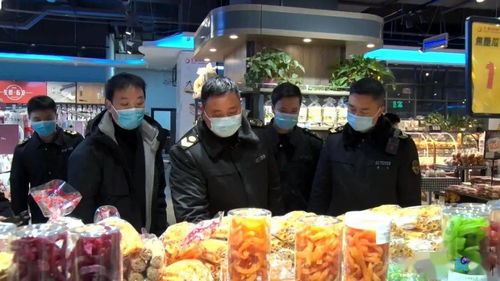 春節漢中冷鏈食品安全保障現狀與采購建議