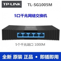 經(jīng)典再續(xù) 水星MW325R四天線300M無線路由器評(píng)測(cè)，舊時(shí)代的神器也能玩出新花樣