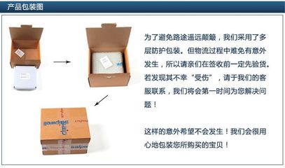 正品高端12回路防水家用配電箱 守護家庭用電安全的專業之選